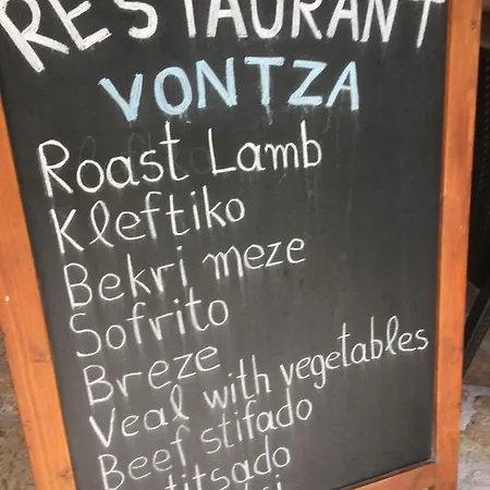 Prasini Luxury Villa *